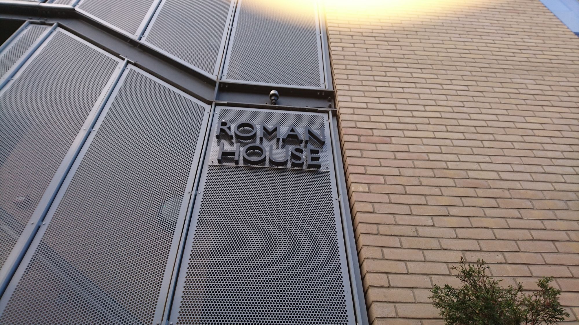 Lux Living Apartments - Roman House CBG Exterior photo
